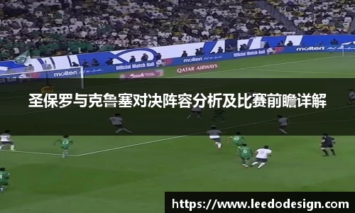 OB电竞电子竞技平台